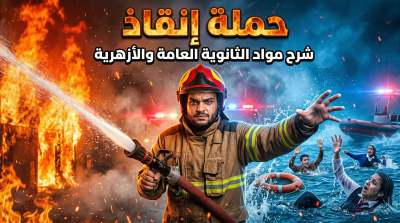 course-thumbnail